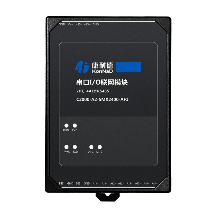 康耐德遠程io模塊|模擬量采集模塊|4-20mA電流信號輸入輸出轉(zhuǎn)rs485遠程IO擴展模塊