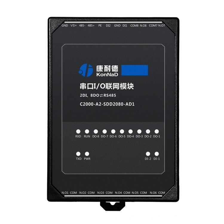 康耐德遠(yuǎn)程io模塊|開關(guān)量輸入輸出采集模塊|2DI8DO干接點(diǎn)轉(zhuǎn)rs485遠(yuǎn)程IO擴(kuò)展模塊