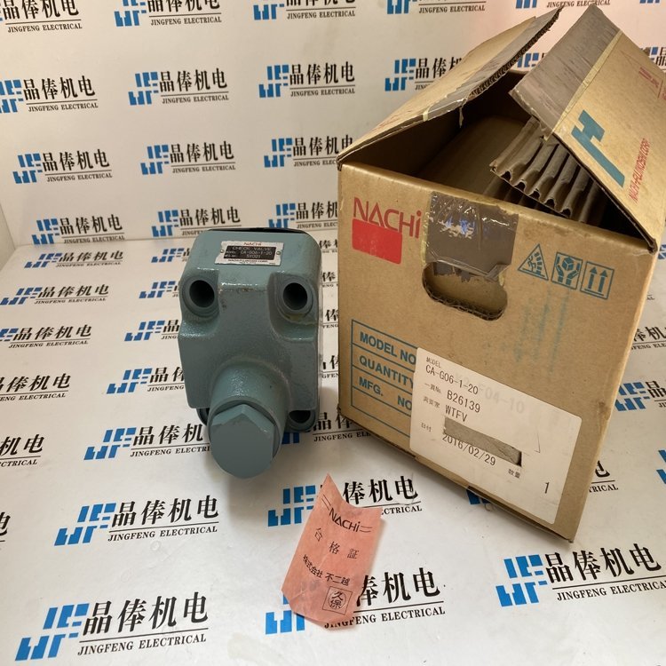 供應(yīng)NACHI齒輪泵日本原裝IPH-45B-20-64-11不二越現(xiàn)貨
