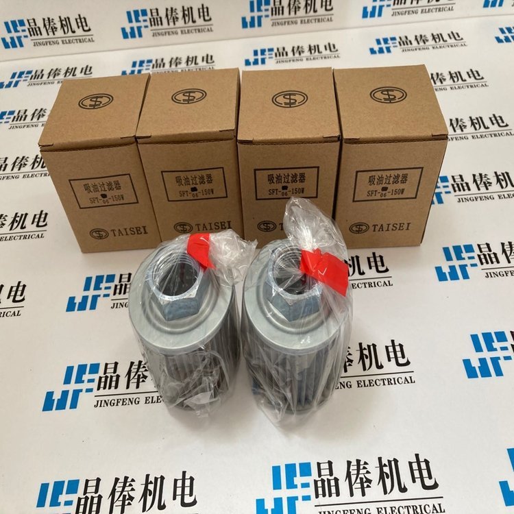 日本進(jìn)口大生濾芯過濾器代理銷售G-UL-08A-150W-IV