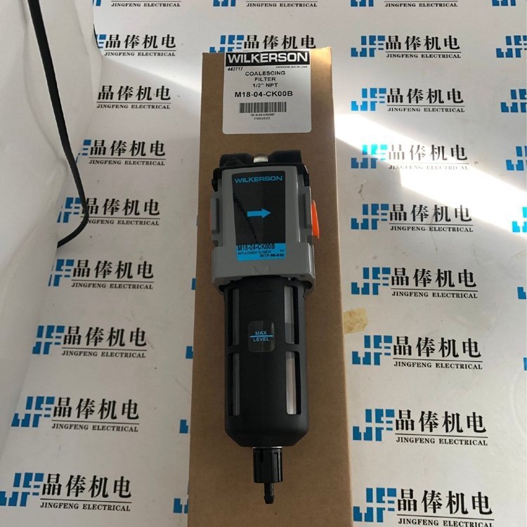 美國威克森WILKERSON進口R16-C2-L00過濾器代理銷售