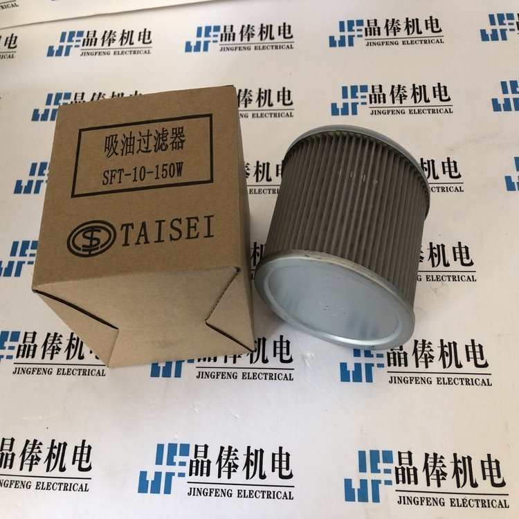 日本進口大生濾芯過濾器代理銷售P-COS-L,H-12,16-A-10U