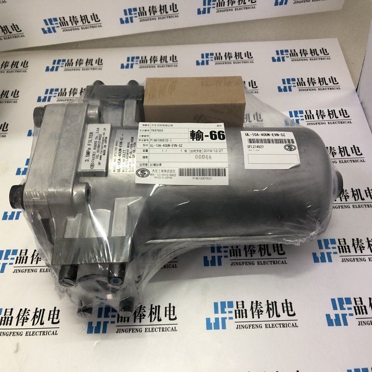 日本進(jìn)口大生濾芯過濾器TAISEI現(xiàn)貨銷售P-UH-06,08-3CH