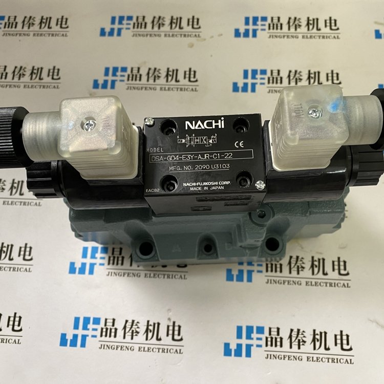 日本原裝進口NACHI不二越雙聯(lián)泵現(xiàn)貨銷售IPH-55B-40-40-11
