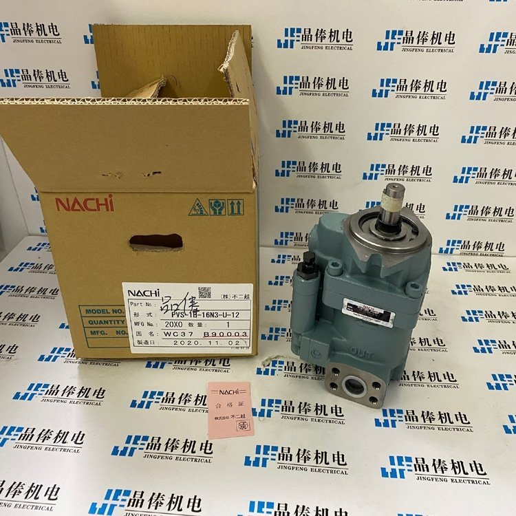 日本進(jìn)口OYH-G04-W-Y-10不二越電磁閥代理銷(xiāo)售