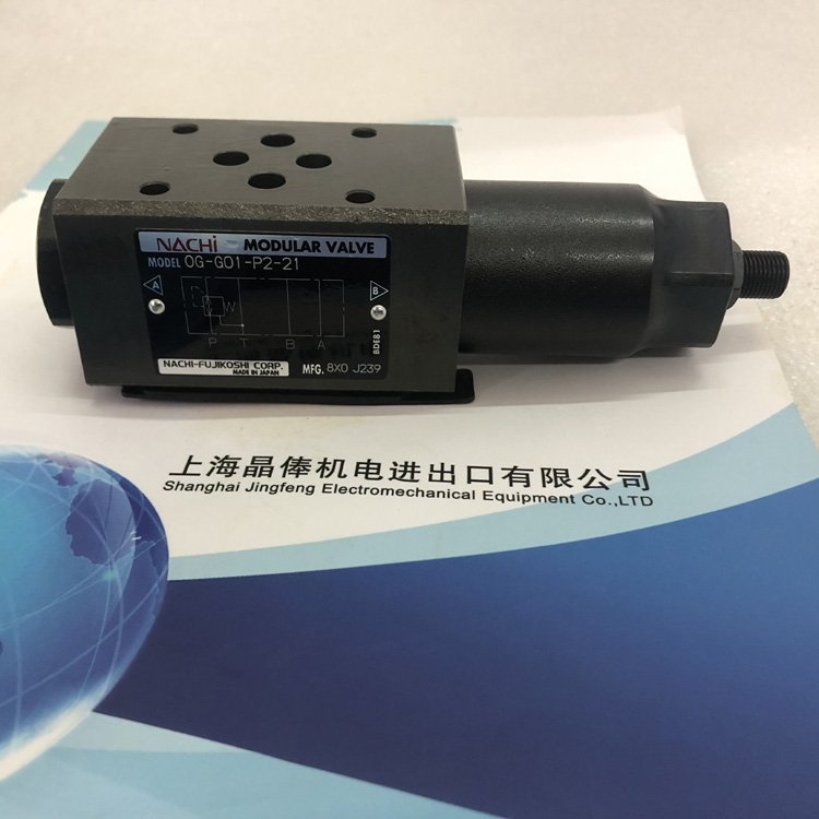 不二越雙聯(lián)泵IPH-24B-6.5-25-11日本NACHI原裝進口銷售