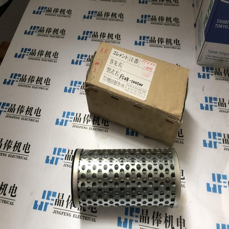 日本進(jìn)口過(guò)濾器濾芯MASUDA增田T04-010P代理銷售