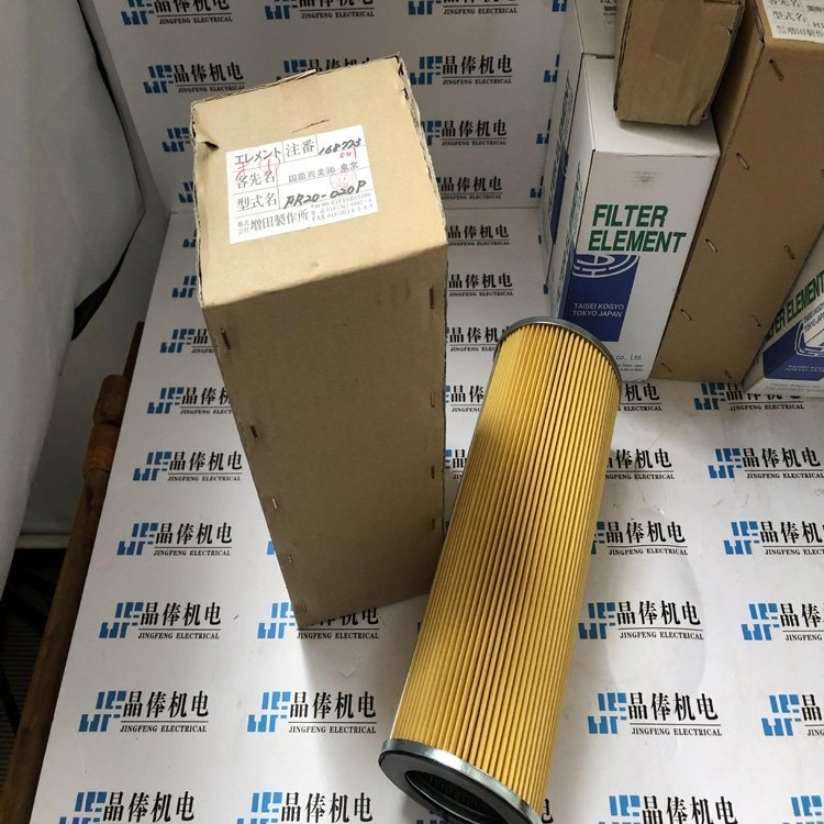 T06-020P日本進(jìn)口過濾器濾芯MASUDA增田代理銷售