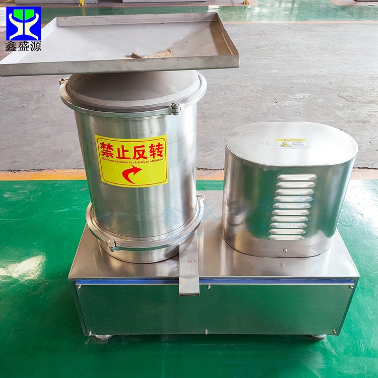全自動打蛋機小型不銹鋼蛋殼蛋液分離機商用雞蛋鴨蛋去殼取液機