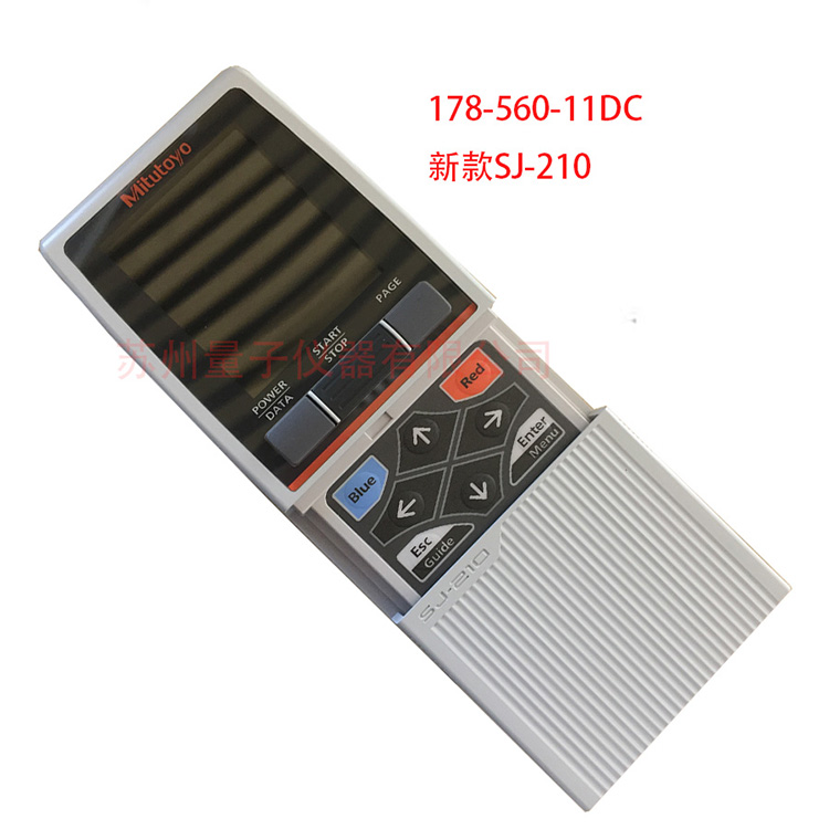 三豐mitutoyo粗糙度儀SJ-210表面粗糙度測量儀178-560-11DC