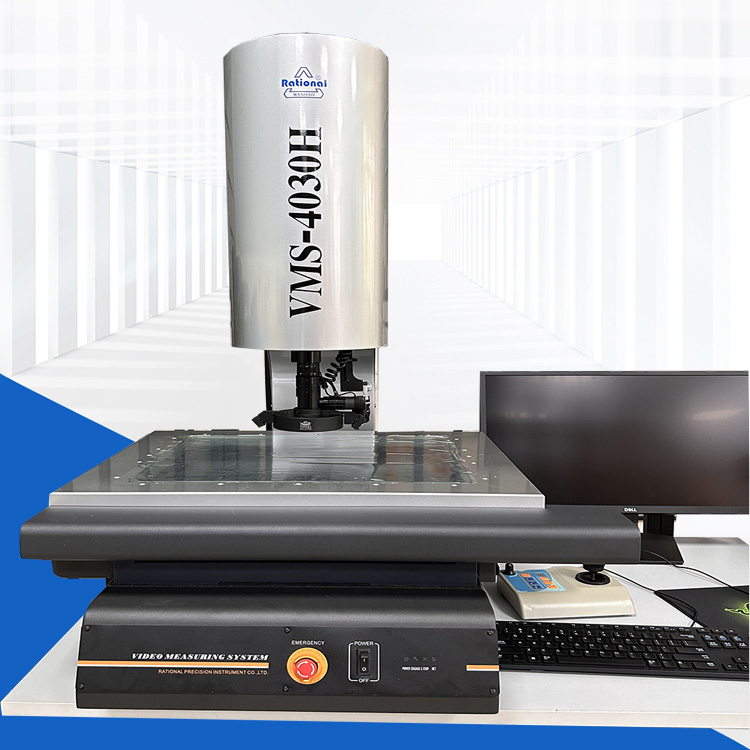 萬濠rational全自動影像儀VMS-3020H自動編程測量