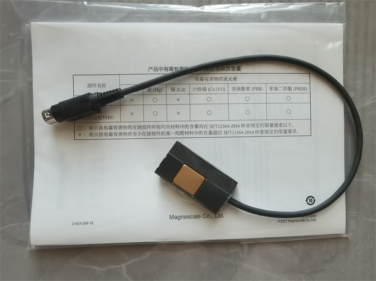 magnescale傳感器讀數(shù)頭PL101-RHP檢測(cè)直線上的位置及移動(dòng)距離