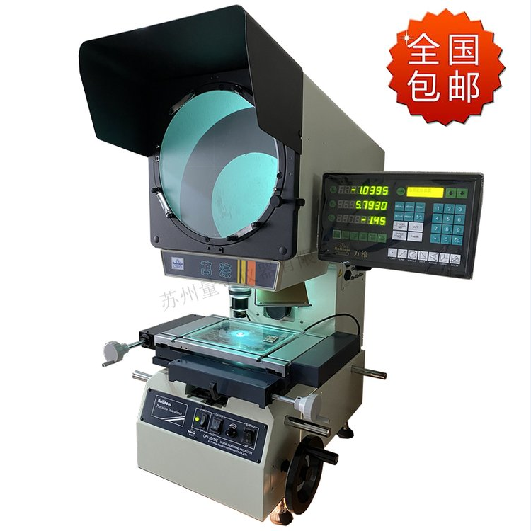 CPJ-3030A萬(wàn)濠測(cè)量投影儀反像型投影屏直徑312mm