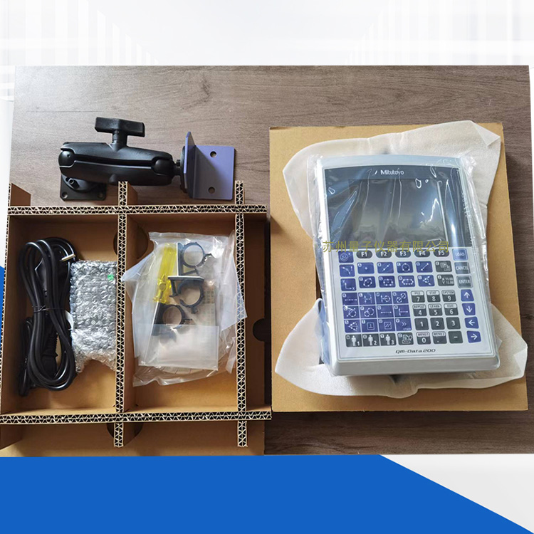 三豐mitutoyo2D數(shù)據(jù)處理器QM-DATA200\/264-156
