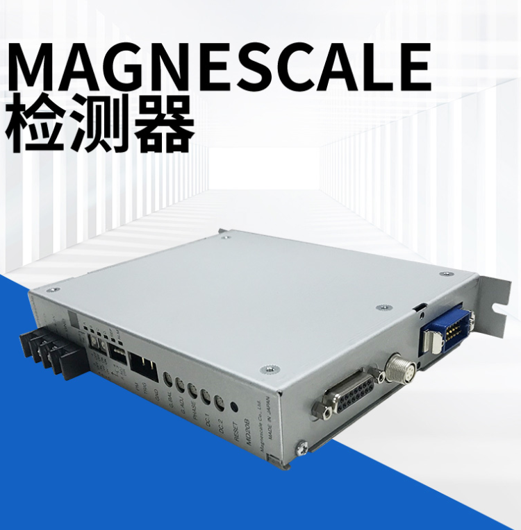 MD20Bmagnescale放大器控制器配套SR721SP使用