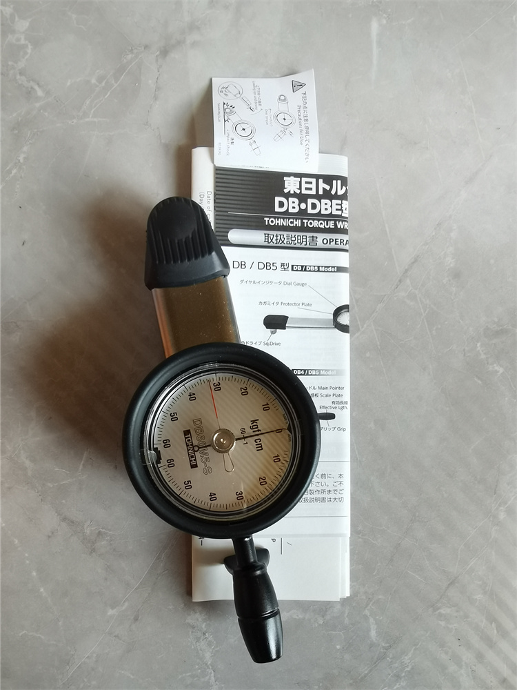 日本東日TOHNICHI扭力扳手DB60M5-S帶記憶針