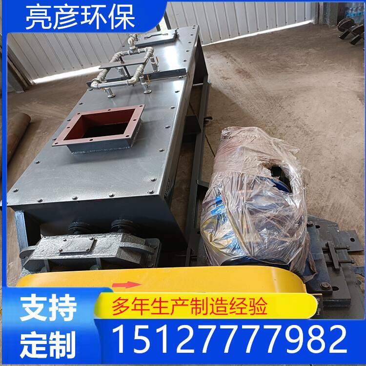 亮彥定制礦山化工電廠粉塵加濕攪拌機(jī)臥式單軸雙軸工業(yè)