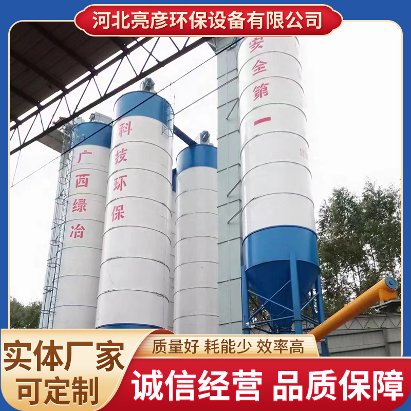 斗式提升機不銹鋼環(huán)鏈?zhǔn)狡教嵘O(shè)備建筑水泥輸送機