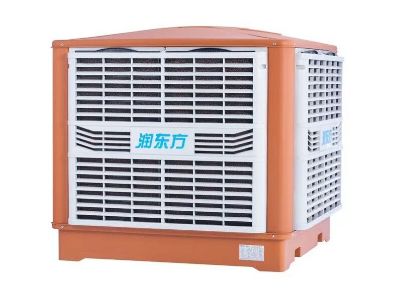 工業(yè)冷風(fēng)機(jī)潤東方環(huán)?？照{(diào)廠房通風(fēng)降溫設(shè)備