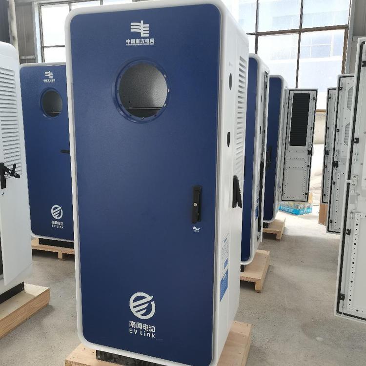 立式鋁合金充電樁外殼鈑金加工廠(chǎng)家-鑫海威可定制