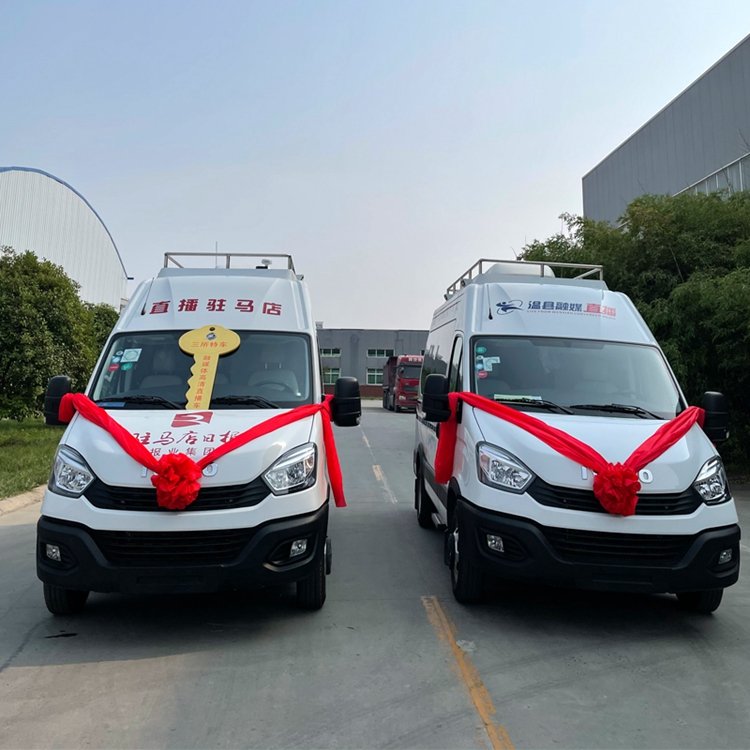 三所廣電流動融媒視頻直播車專業(yè)升級改裝
