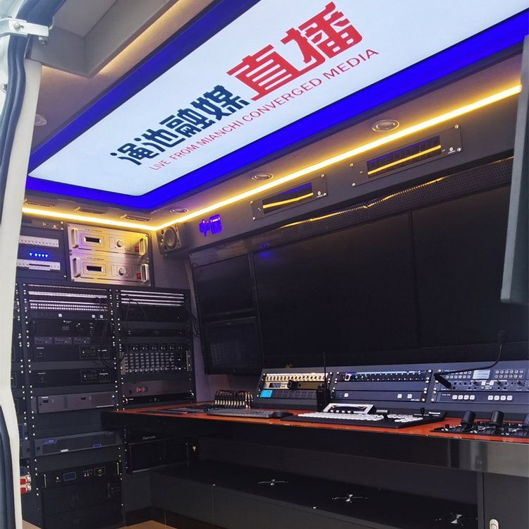 三所廣電5G4k全媒體轉播車流動融媒視頻車誠信廠家