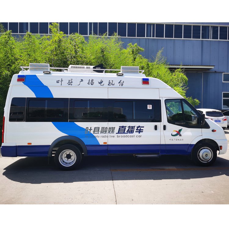 三所廣電特種車輛改裝廠家5G融媒體導(dǎo)播車價格