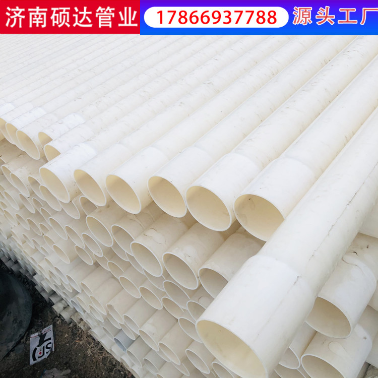 碩達(dá)工程地埋ABS穿線(xiàn)管抗壓力電力保護(hù)abs通訊管