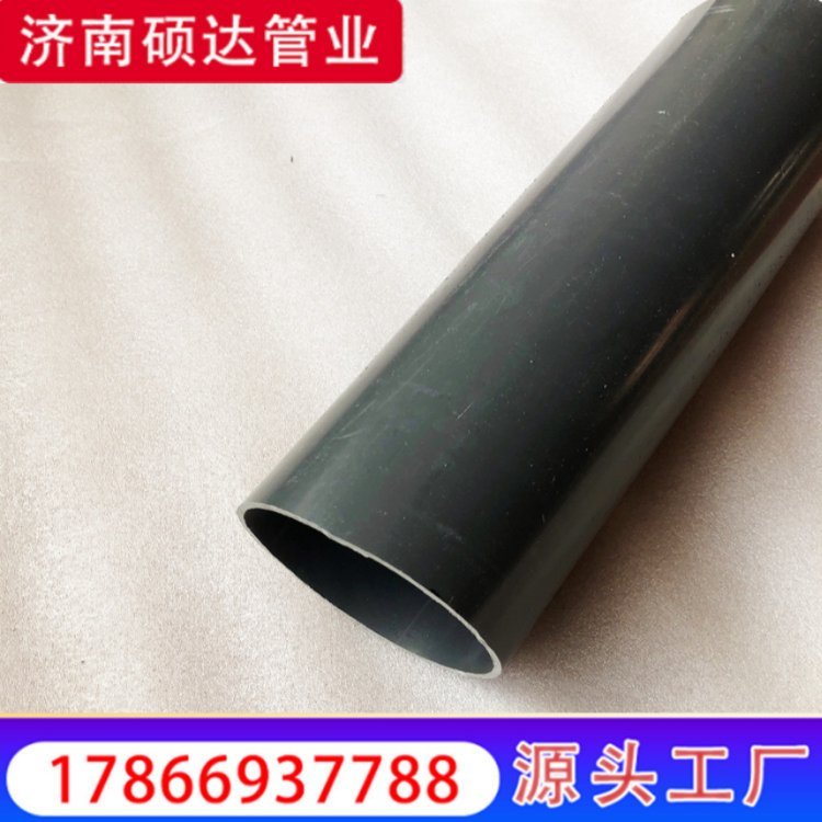 PVC穿線管排水管pvc農田灌溉管打井管規(guī)格全碩達管業(yè)