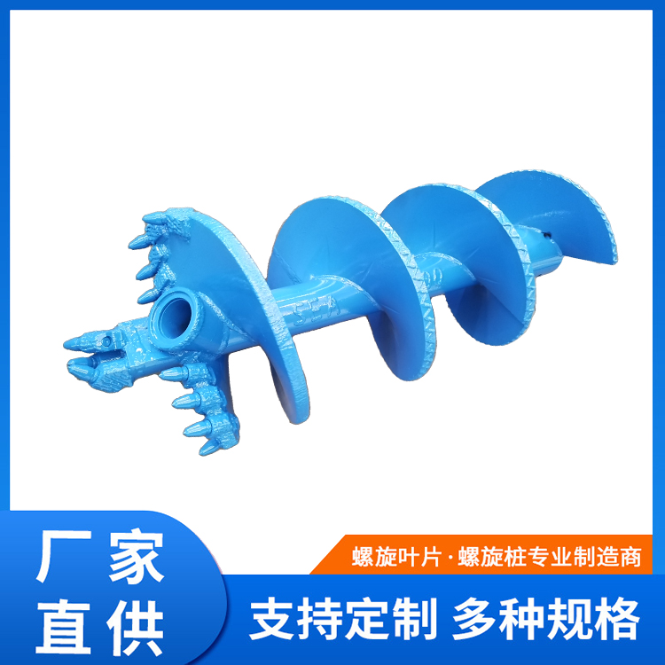 定制新品碳鋼耐磨鋼無軸螺旋葉片料線絞龍螺旋軸輸送軸攪拌桿