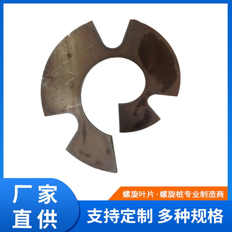 思創(chuàng)佳德異形螺旋葉片絞龍不銹鋼單片無(wú)軸螺旋定制供應(yīng)工藝精良