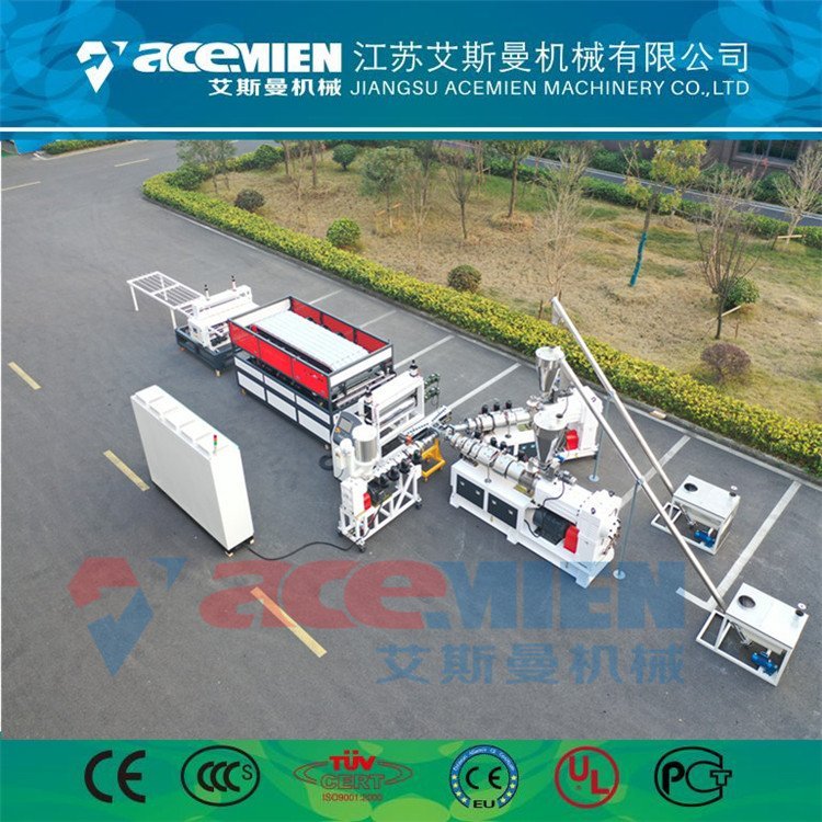 PVC 鈣粉波浪塑鋼瓦設(shè)備機(jī)器合成樹(shù)脂瓦生產(chǎn)線