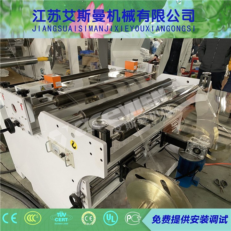 PLA聚乳酸全降解生產(chǎn)線設(shè)備全降解餐盒生產(chǎn)線設(shè)備、PLA可降解餐盒設(shè)備