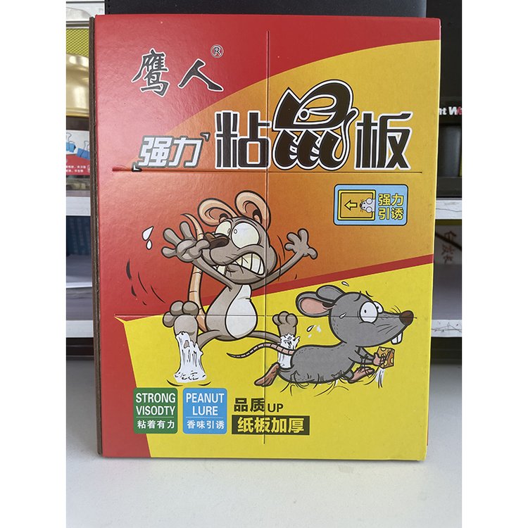 绮橀紶鏉挎壒鐧�(f膩)鎹曢紶纭礄鏉垮鐢ㄨ睛鍏寤犳埧涓嶅彈姘ｅ€欏奖闊�
