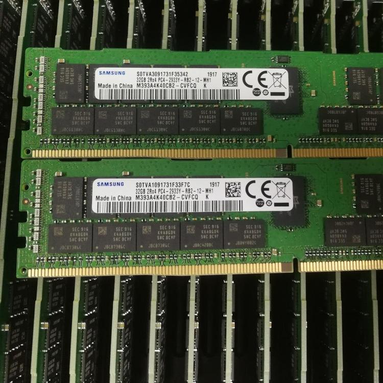 三星(samsung)服務(wù)器內(nèi)存DDR432G2RX42933M393A4K40CB2原廠原裝