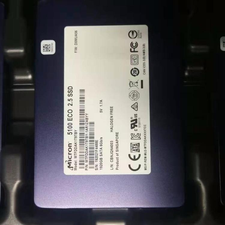 美光服務器固態(tài)硬盤原廠原裝MTFDHBA256TCK-1AS1AABYY256GM.2