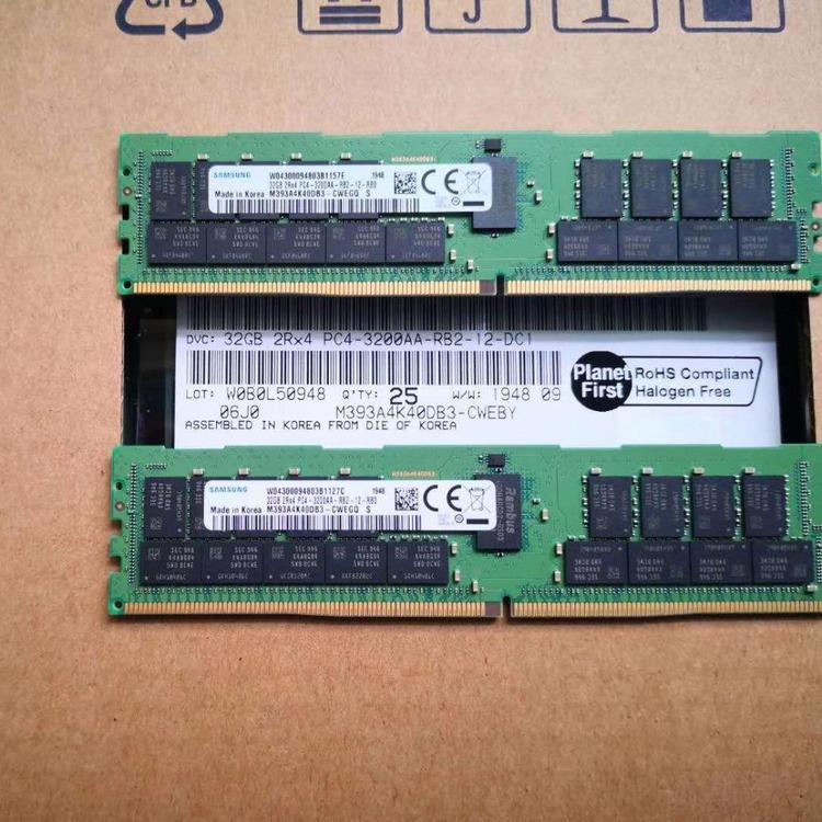 三星(samsung)服務(wù)器內(nèi)存條DDR432G2RX43200AAM393A4K40DB3-CWE