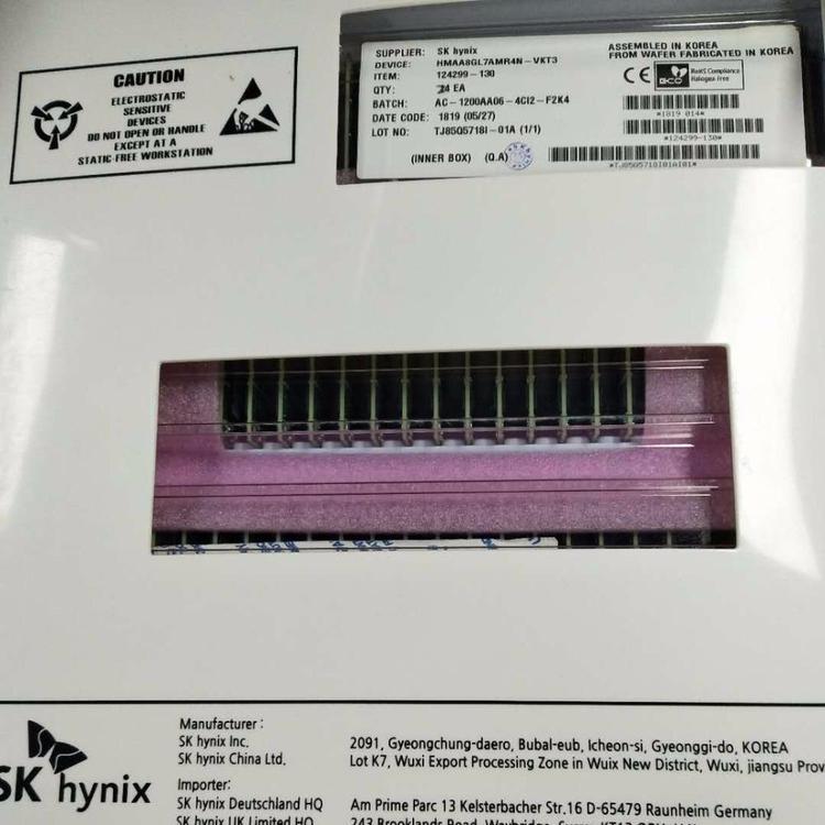 海力士（SK現(xiàn)代）筆記本內(nèi)存DDR48G2400THMA81GS6CJR8N-UH原廠