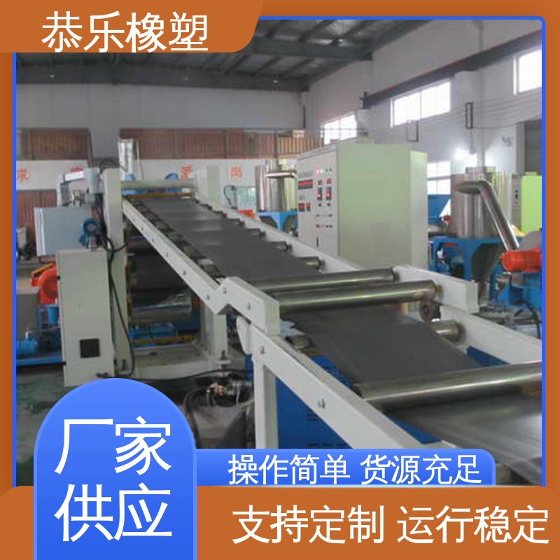 瑕�(gu墨)鏍奸綂鍏≒VC瀵嗗皝姊濇摖鍑烘(j墨)鎿犲嚭鎴愬瀷鐢熺敘(ch菐n)绶氫竴绔欏紡閲囪臣鎭▊姗″