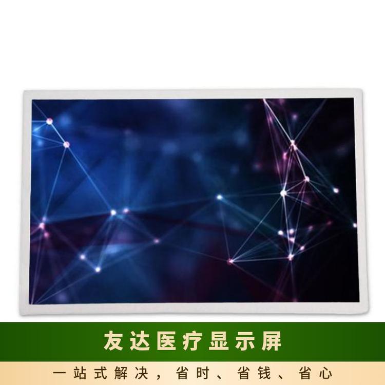 友達(dá)G270QAN01.2醫(yī)療顯示屏全新原裝27寸液晶模組詢價下單