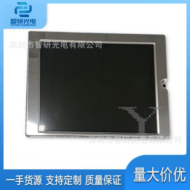 夏普LM64C350全新原裝10.4寸液晶顯示屏模組詢價下單lcd