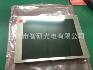 天馬TM057KDHG03全新原裝5.7寸液晶顯示屏模組現(xiàn)貨問(wèn)價(jià)下單lcd