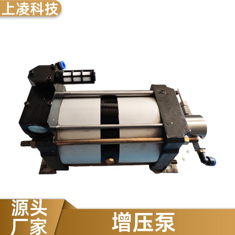 氣動氣體加壓泵廠家供應空氣增壓泵壓縮空氣增壓器