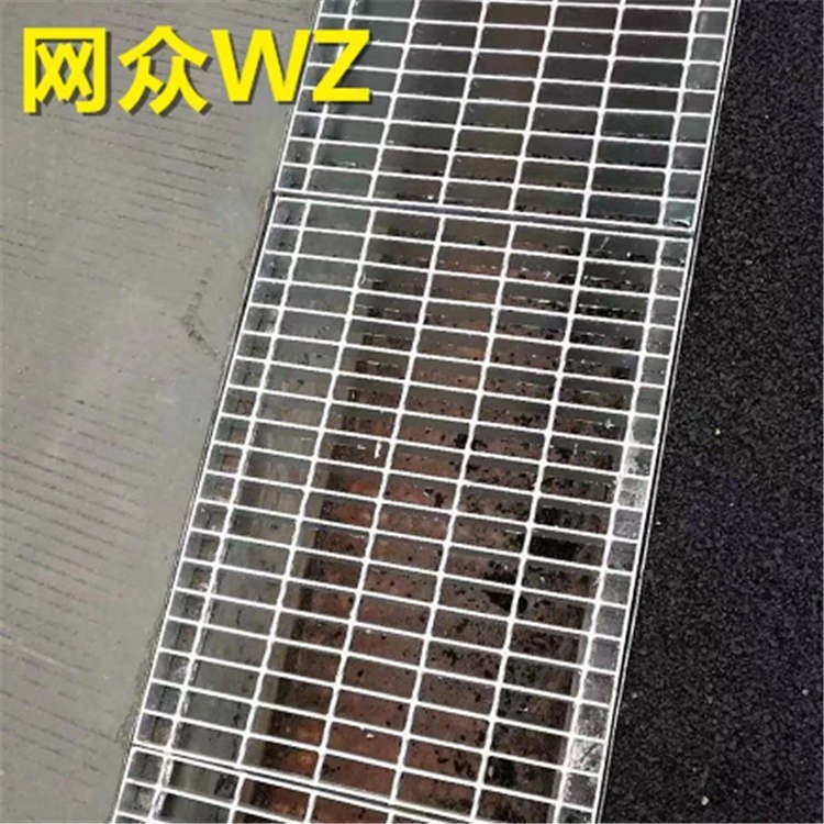 金屬格柵網(wǎng)鋼架鋼格柵板規(guī)格型號(hào)網(wǎng)眾格柵溝蓋板廠(chǎng)家