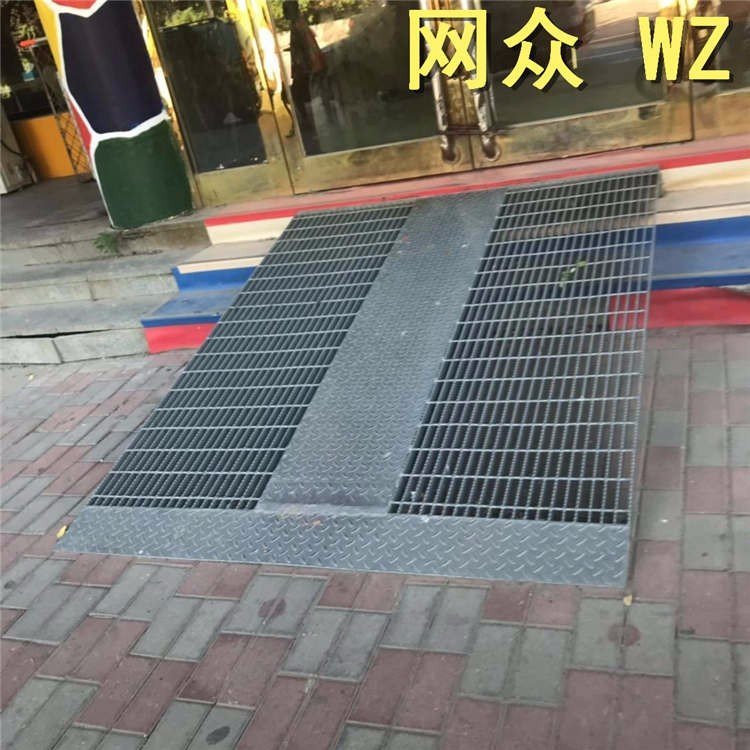 溝蓋板定制齒形鋼格板橋墩齒形鋼格板