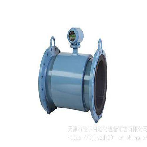 羅斯蒙特8750W100Utility電磁流量計(jì)