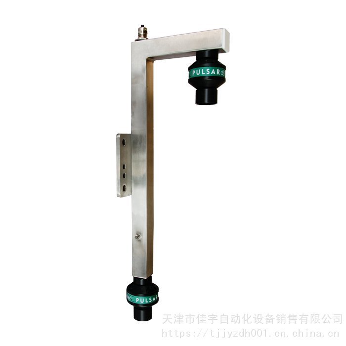 pulsar雙通道傳感器