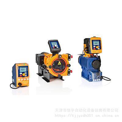 德國普羅名特ProMinent電動計量泵VarioC型號總代理商