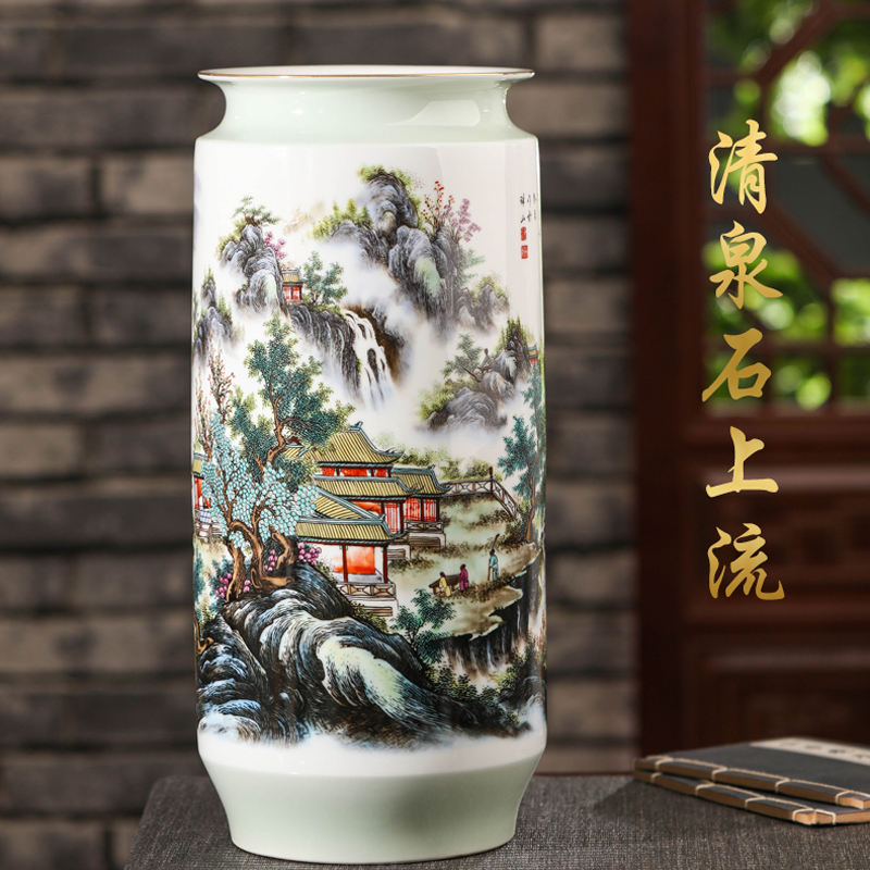 陶瓷花瓶富貴竹水培新中式山水畫(huà)客廳插花瓷器擺件落地大號(hào)箭筒