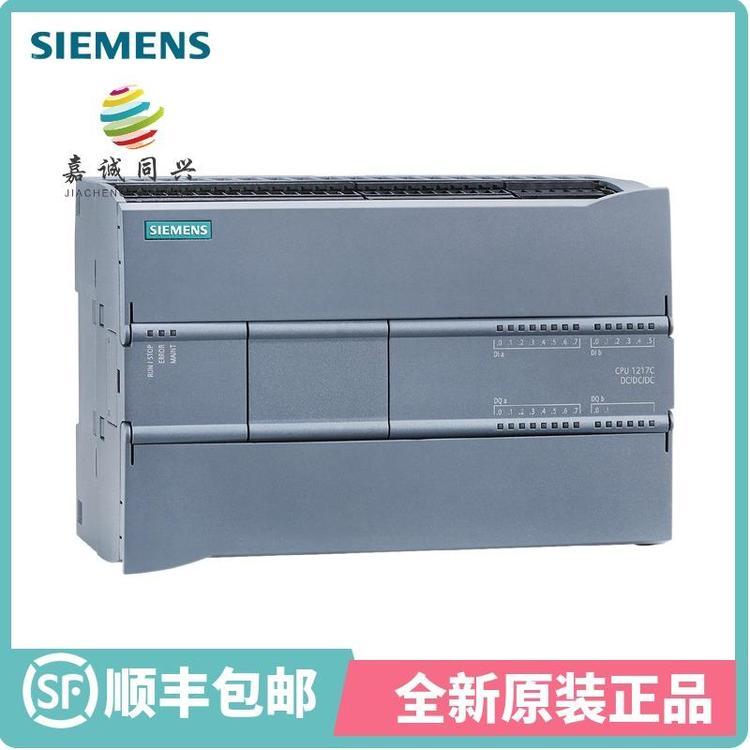 西門子變頻6SL3210-1KE17-5AF1,G120C標稱功率三相交流
